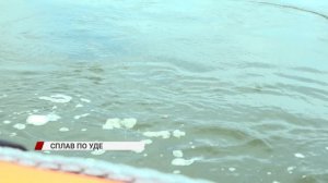 В Улан-Удэ в день молодёжи устроили сплав по Уде