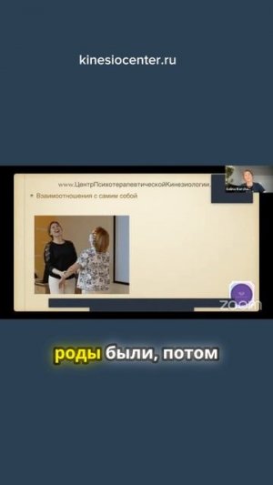Как детские переживания влияют на здоровье во взрослом возрасте_