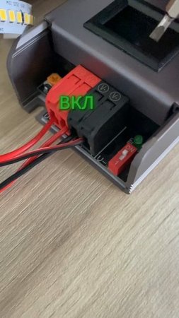 Обзор на блок питания TSL от бренда M1Light часть 2.