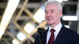 Собянин назвал Москву лучшим городом для молодежи