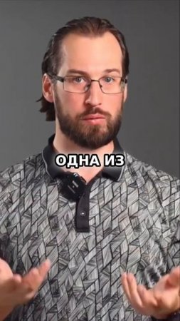 КАК ИЗБЕЖАТЬ БАНКРОТСТВА ПРИБЫЛЬНОЙ КОМПАНИИ #бизнес #банкротство #предпринимательство #деньги