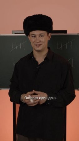 Театральная зона» уже ЗАВТРА на KION | Готовы к «Шекспиру по понятиям»?