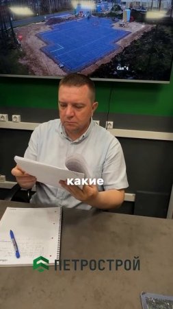 Строим теплые каменные дома 150кв в @petrostroybiz