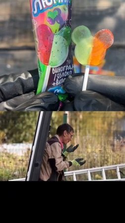 Интересное здесь