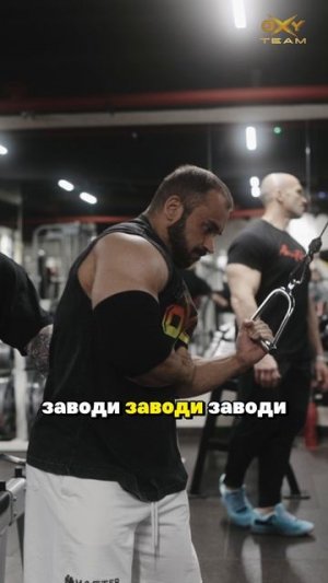 Эта мелочь РЕШАЕТ! Научись тянуть ПРАВИЛЬНО!