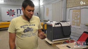 ✅ Изготовление клише для тиснения на лазерном маркере.