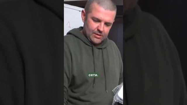 Контроллер, интернет и смартфон — и ты управляешь домом!