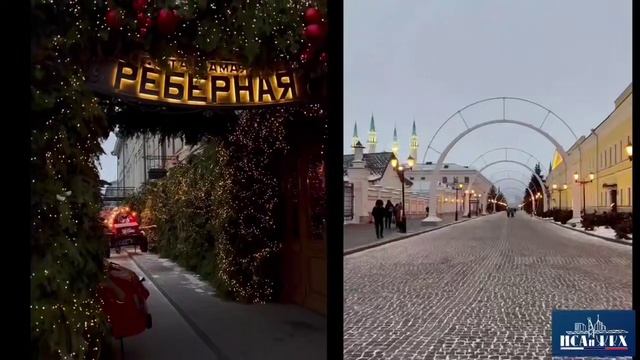 Совсем недавно студенты Института строительства, архитектуры и ЖКХ стали гостями города Казани.