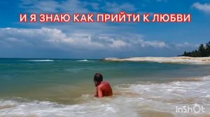 Закрытая группа 
ЛАСКА ТЕРАПИЯ ИЮЛЬ
Тема - РАБОТА СО СТРАХОМ