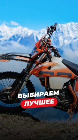 Миньоны не врут!