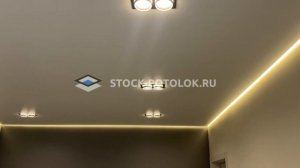 Парящий натяжной СТОК-ПОТОЛОК.
