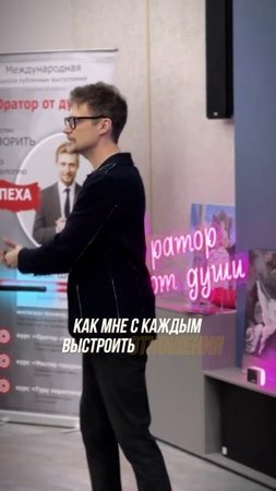 💎 Как поставить мозг на службу