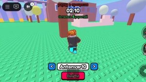 Roblox