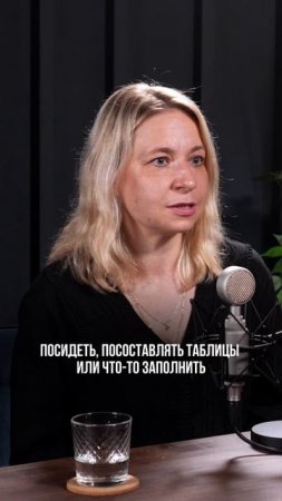 Если вы больше не хотите своего мужа, скорее всего дело в этом