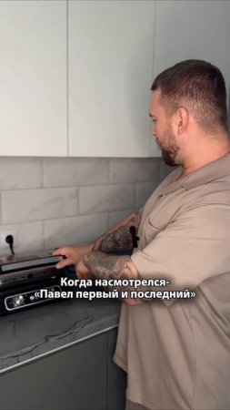 Интересное здесь