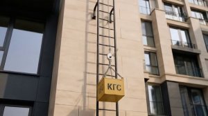 Испытание лестничных и ограждений 54 - 180 кгс| СТАТУС КАПИТАЛ - Аккредитованная лаборатория