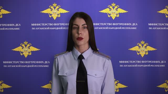 В ЛНР за убийство матери погибшего участника СВО осудят двух мужчин, задержанных полицейскими смотреть онлайн