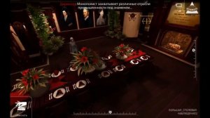 Прохождение Republique - нас закрыли [Эпизод 1] (android) #2