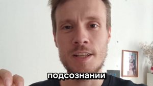 Кто нами управляет