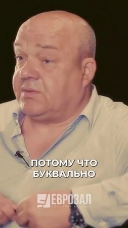 Отзыв директора театра академического театра часть 4 #shorts #eurozal #театральные_кресла