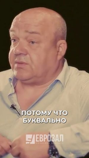 Отзыв директора театра академического театра часть 4 #shorts #eurozal #театральные_кресла