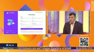 Шоу "Салям". Студия ҡунағы - Айнур Хәйбуллин