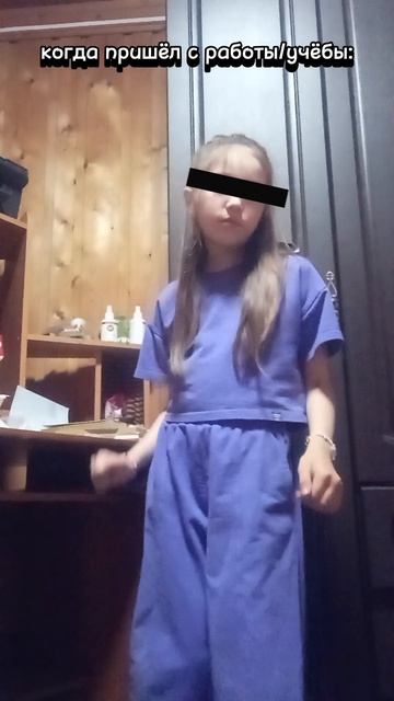 жиза. смотреть онлайн