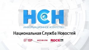 «Утечка в 16 млрд учётных записей: Что делать пользователям?»