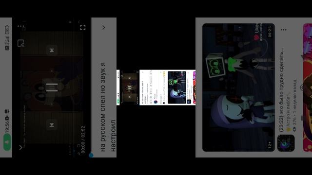 1000016397.mp4
