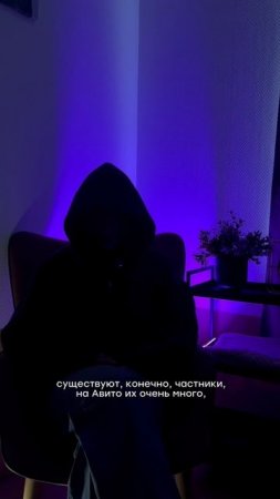 Тгк: Детективное агентство ОкО