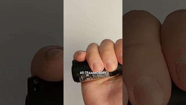 УБОЙНЫЙ перцовый баллончик «Шпага» 25 мл, в защитном футляре - обзор от oboronashop.ru смотреть онлайн