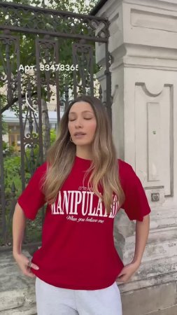 Искали медь, нашли золото!