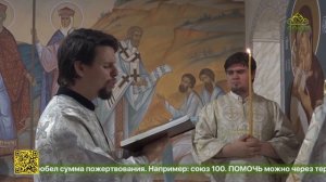 В Ташкенте освящен новый храм в честь Иоанна Крестителя