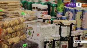 С Думой о городе. Отчет о работе муниципальных предприятий