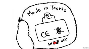 Батарейка...