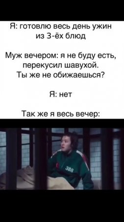 О наболевшем 😅