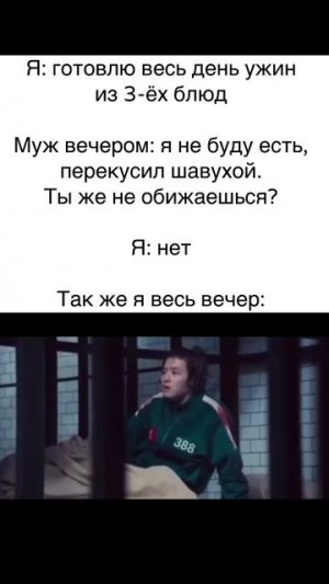 О наболевшем 😅