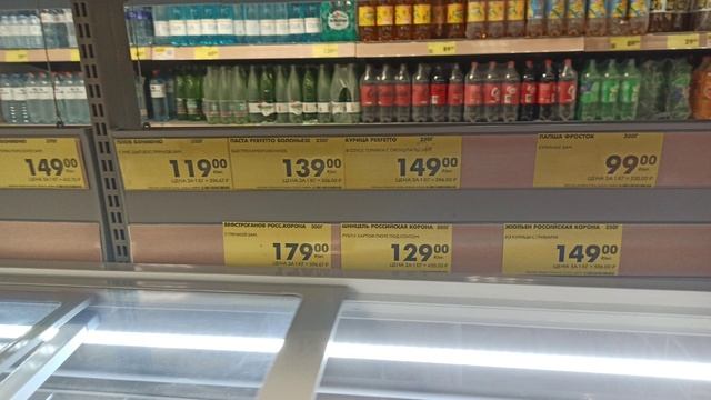 Чижик большой выбор новинок