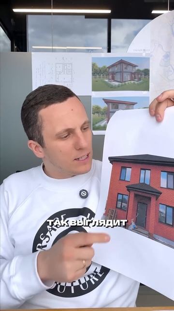 Современный коттедж выглядит как из 90х.. #строительсводома #загородныйдом #современныйдом смотреть онлайн