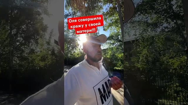 Кража у матери!!! У зависимости нет совести!! #меф #мефедрон #зависимость  #чистый #выздоровление