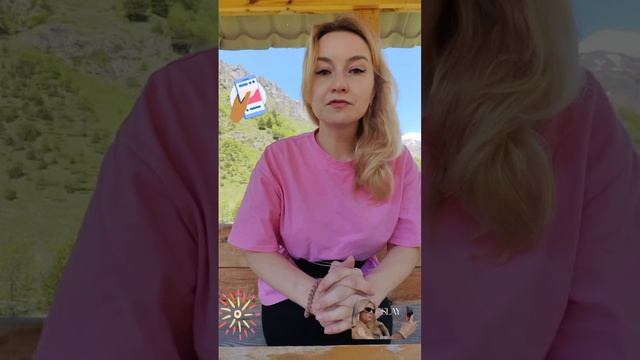 🤳МАМОЧКИ, ХВАТИТ СИДЕТЬ В ТЕЛЕФОНЕ!