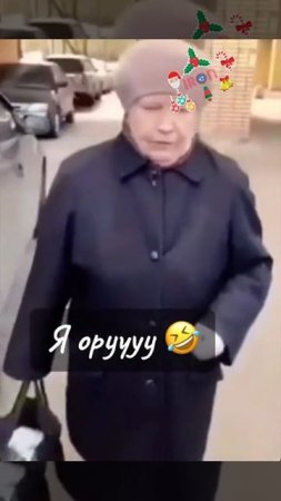 Старая школа, и отношение к пропаганде - ...