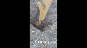 Сливная яма  из бетонных колец Донецк, Макеевка, Харцызск 2025г