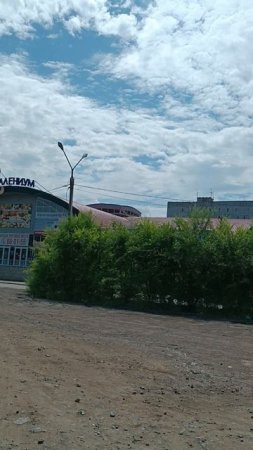 Небо и дорога домой сорвалось