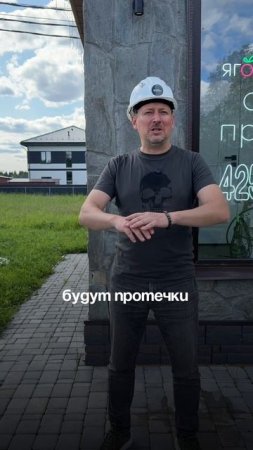 Что выберете? #стройка #дом # недвижимость