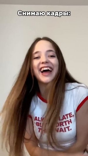 КВИНКА ЛЕТАЕТ