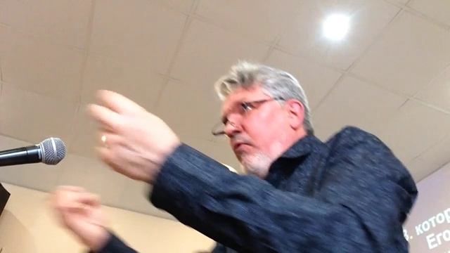 Божья любовь.