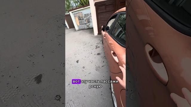 Как открыть любую машину без ключа