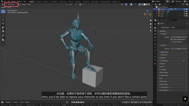 2.02 - Modes