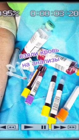 WhatsApp Video 2025-06-30 at 17.06.41